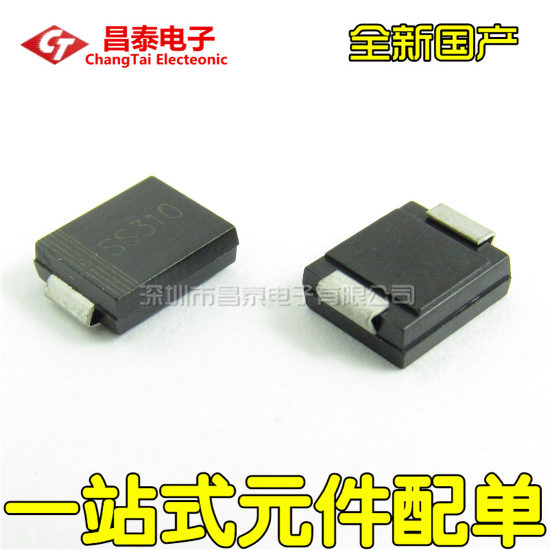 Patch Schottky SS3100 SS3100 SS310 SR3100 SK310 SMC 3A 100V brand new