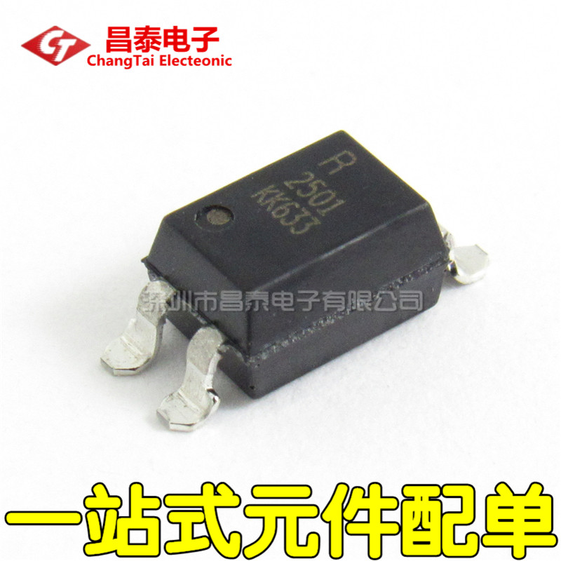 Patch photocoupled PS2501 PS2501L-1 NEC2501 SOP-4 OPEC-4 OPE Coupler New