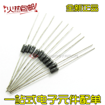 Direct plug fast recovery diode FR107 DO-41 1A 1000V patch RS1M brand new 1K = 26