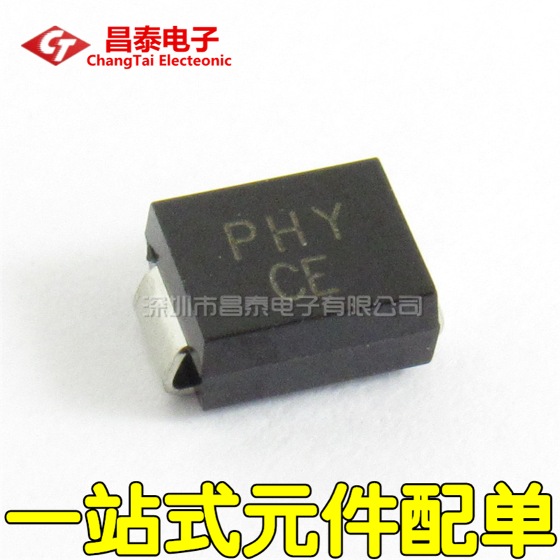 TVS patch transient inhibition diode SMBJ26CA-E3 52 silk printing CE 26V 600W bidirectional