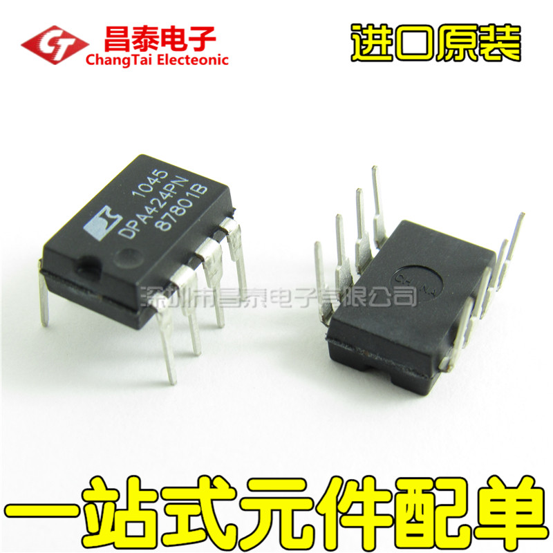 Imported original DPA424PN DIP-8 Power Management Chip IC Direct Plug