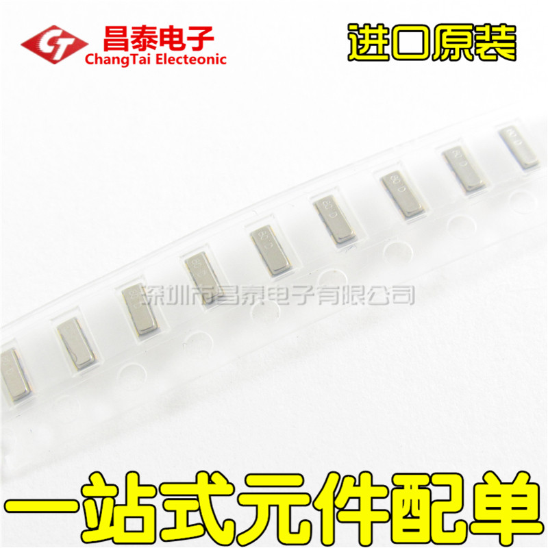 Original CSTCE8M00G52-R0 8MHz ±0 5% 10pF 3213 patch passive crystal