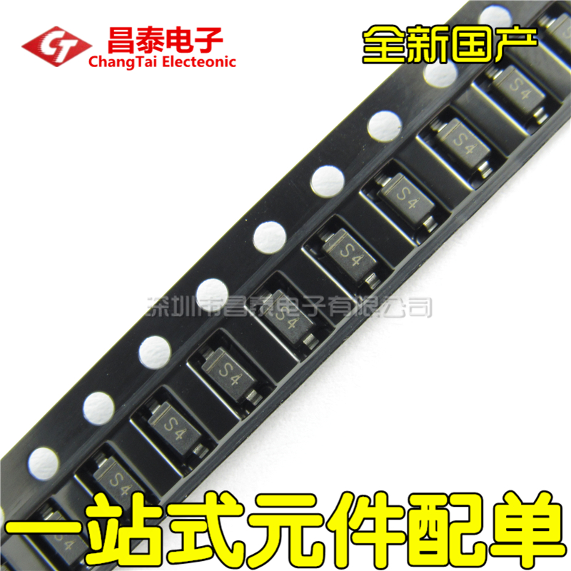 Patch Schottky diode 1N5819WS B5819WS web version printed S4 SOD-323 0805 1K=30