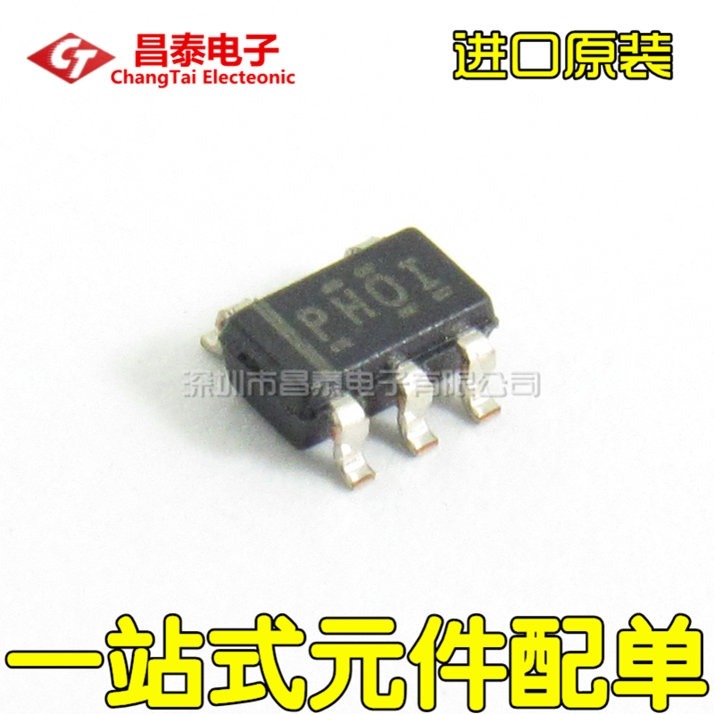 Imported original TPS61040DBVR screen printing PHOI SOT-23-5 LED lighting drive patch