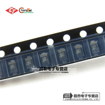 SCHOTKY diode 1N5819HW-7-F SOD-123 silk print SL 1A 40V 1206 package