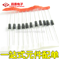 Transient suppression diode P6KE36A DO-15 600W 36V unidirectional TVEs tube New