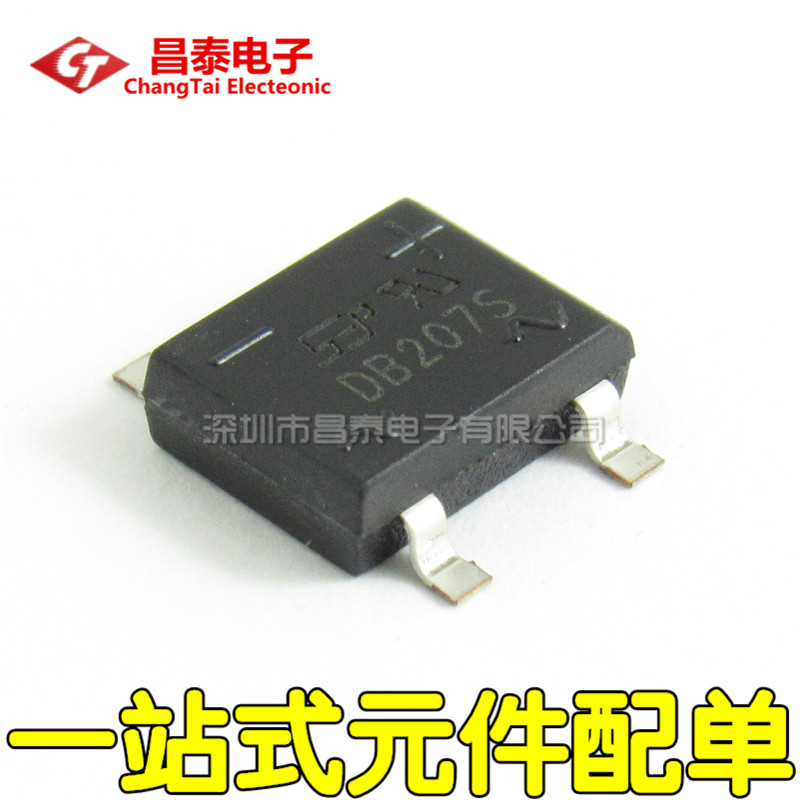 SMD DB207S DB207 SOP-4 2A 1000V rectifier bridge stack silicon bridge rectifier brand new