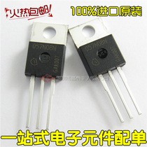 In-line transistor IPP057N08N3G 057N08N TO-220 MOS field effect transistor 80A 80V