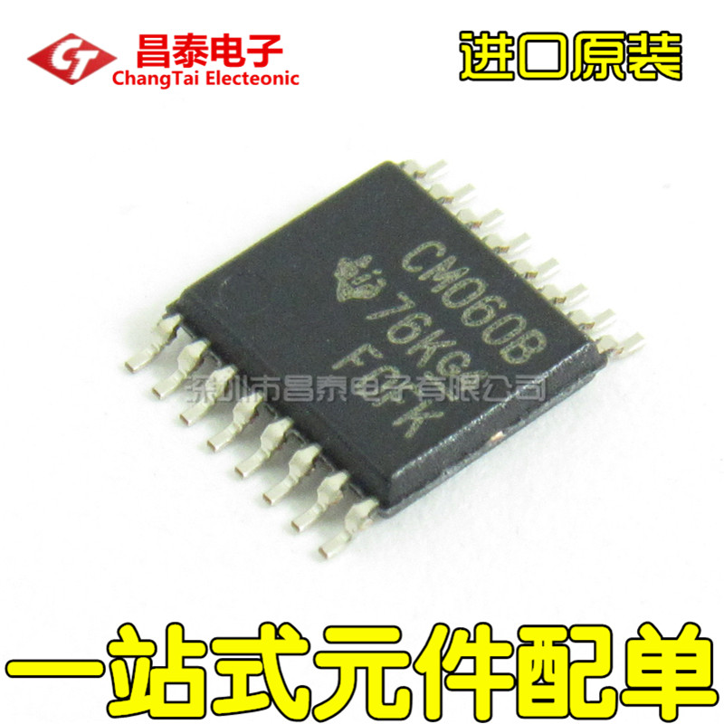 Imported CD4060BPWR CM060B TSSOP-16 Binary Counter Chip Patch