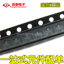 SMD triode BC817-25 SOT-23 silk-screen 6B 0 5A 45V NPN transistor (20)