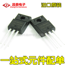 Fast recovery GIB10B60KD1 IRGIB10B60KD1PBF TO-220F 600V 16A IGBT