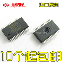 Imported original FT232 FT232RL SSOP-28 pin USB serial chip chip bridge patch