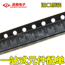 Imported original RT9193-33GB RT9193-33PB SOT23-5 regulator 3 3V 0 3A output