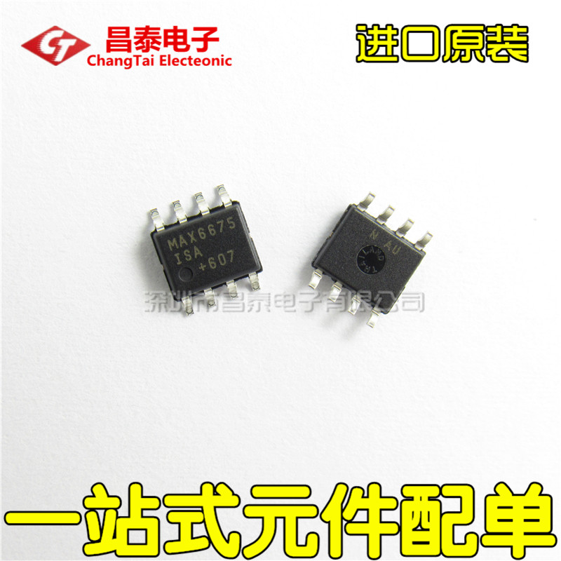 SMD MAX6675ISA MAX6675 SOP-8 temperature to digital converter SPI imported original