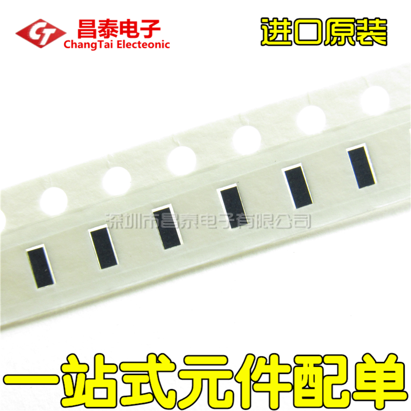 Imported original ESD5V3U4U-HDMI TSLP-9-1 ESD TVS anti-static protection patch