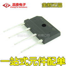 The rectifier Bridge stack D10XB60 DIP-4 10A 600V induction cooker Silicon Rectifier full bridge flat Bridge New