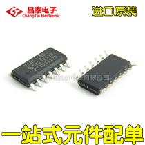 Imported original 74HC125D SOP-14 buffer line driver non-inverting 3-state 4 Gate 1 input