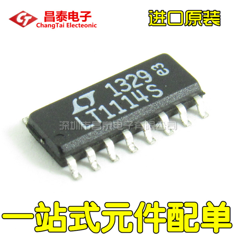 Imported original LT1114S LT1114S#TRPBF SOP-16 Operating Amplifier Patch