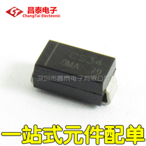 Schottky diode CMSH3-40MATR13 CMSH3-40MA SMA 3A 40V patch