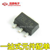 SMD triode 78L24 CJ78L24 SOT-89 24V three-terminal voltage regulator brand new