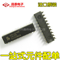 In-line GAL16V8B-15LPN GAL16V8B DIP-20 memory chip IC imported original