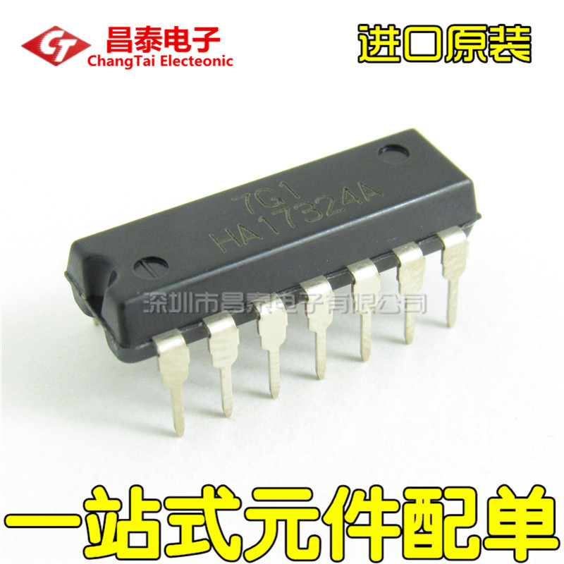 Imported original-loaded HA17324A DIP-14 operational amplifier integrated block welder maintenance commonly used straight inserts