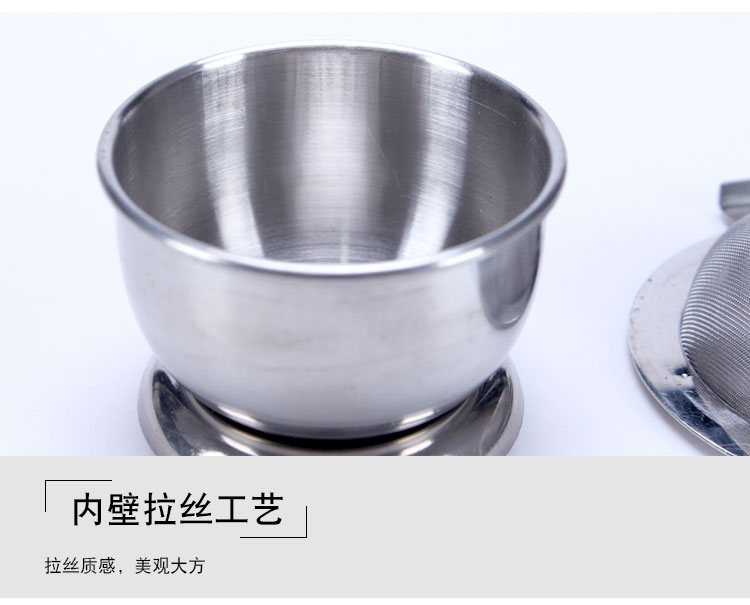 Bộ lọc trà bằng thép không gỉ 304 trà bị rò rỉ bình ủ trà