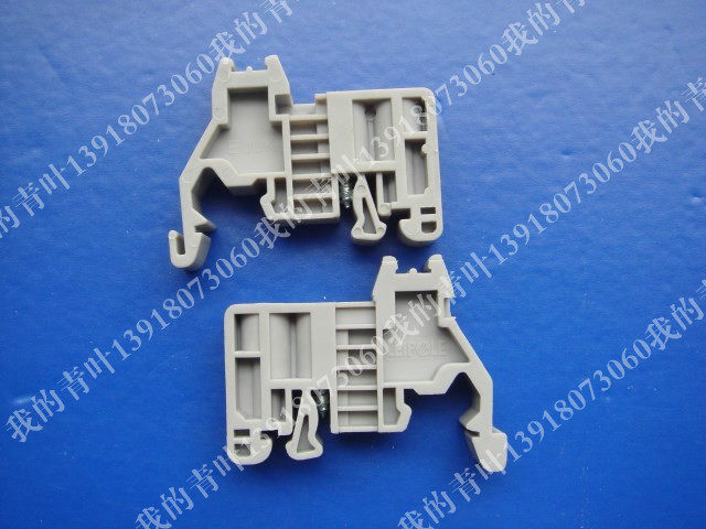 () Shanghai Leipold Fixture E JUK