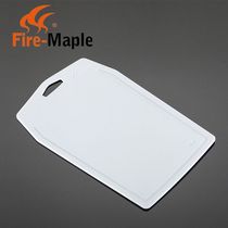 Fire Maple outdoor chopping board portable mini cutting board picnic camping tough and not easy to break outdoor products