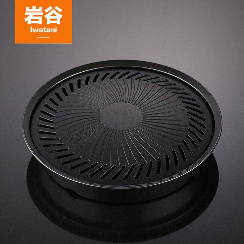 Rock Valley Korean barbecue plate Outdoor outdoor cassette stove barbecue plate Round portable non-stick pan Teppanyaki plate