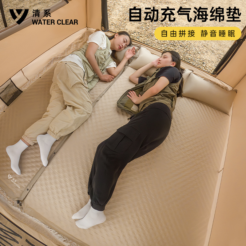 Inflatable Mattress Outdoor Camping Air Bed Floor Mat Tent Fully Automatic Inflatable Mat Camping Home Sleeping Mat Floor Mat