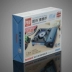 Bếp ga di động Iwatani, thịt nướng, bếp ngoài trời, dã ngoại, bếp ga, bếp ga, dã ngoại, bếp gas - Bếp lò / bộ đồ ăn / đồ nướng dã ngoại
