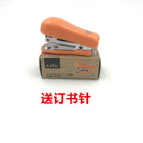 True color stapler mini stapler No. 10 staples binding machine to send Staples