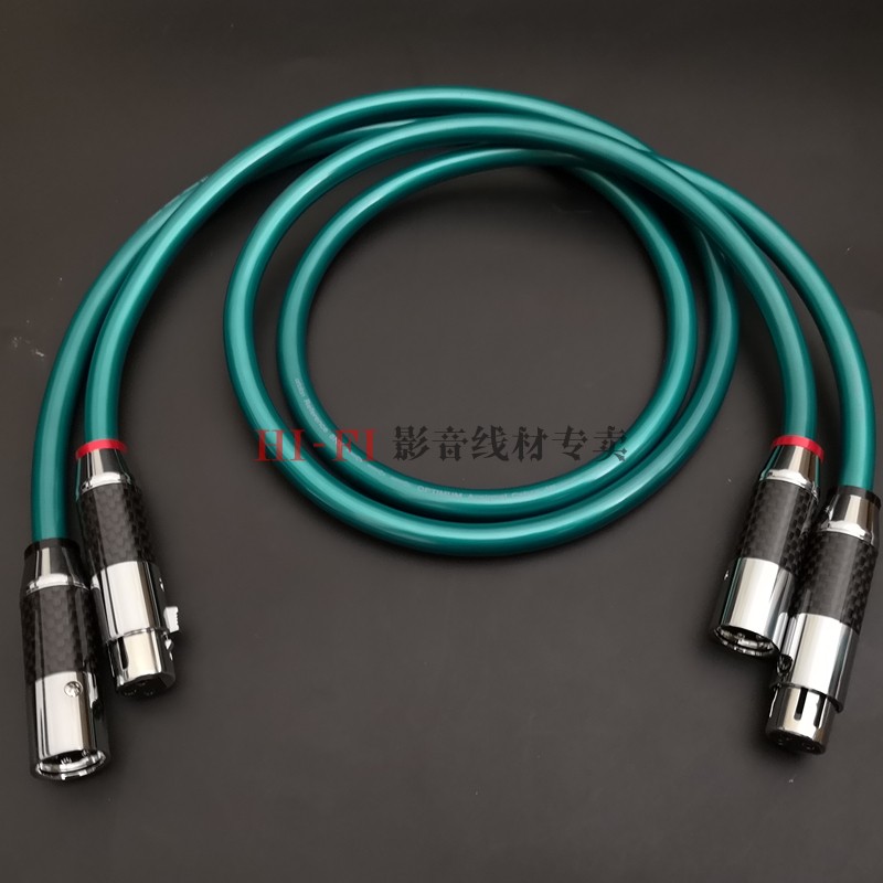 Danish high wind 8N monocrystalline copper balance signal line silver-plated fever Canon head line pure copper hifi microphone wire