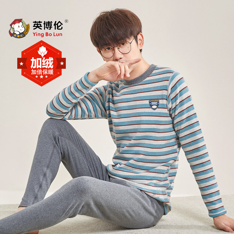 Ying Bo Lun youth plus velvet thickened thermal underwear set pure cotton junior high school students high school students cotton sweater three-layer winter