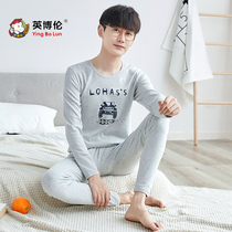 Inboron boys autumn clothes and long pants suit pure cotton junior high school and high school students thermal underwear youth thin sweater