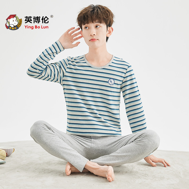 Inboron teenagers 100 % cotton autumn sweater suit junior high school students high school children's thin warm underwear