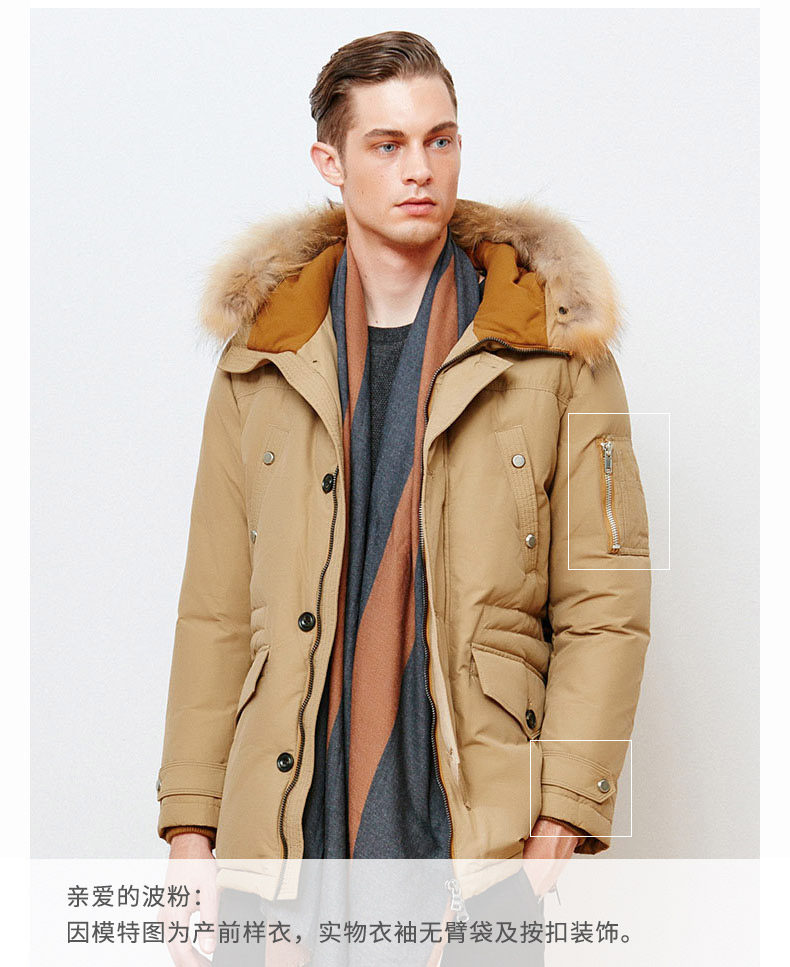 Blouson homme BOSIDENG    - Ref 3120665 Image 15