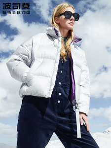 599元包邮  波司登PUFF系列鹅绒羽绒服女士2018新款短款保暖外套潮B80141102