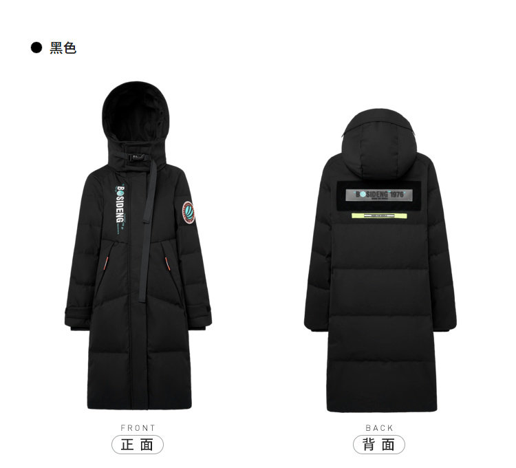 波司登 女中长款 工装风羽绒服 图11