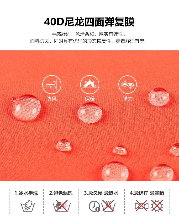 波司登 女士显瘦H版型 600蓬羽绒服 图4