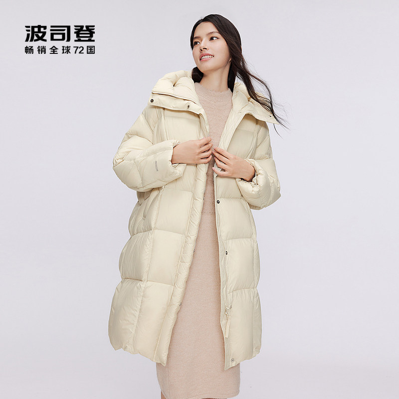 Poddon 2023 Winter new female long style Temperament Dopamine 0 Pressure Warm Down Clothing Trendy Easy Coat-Taobao