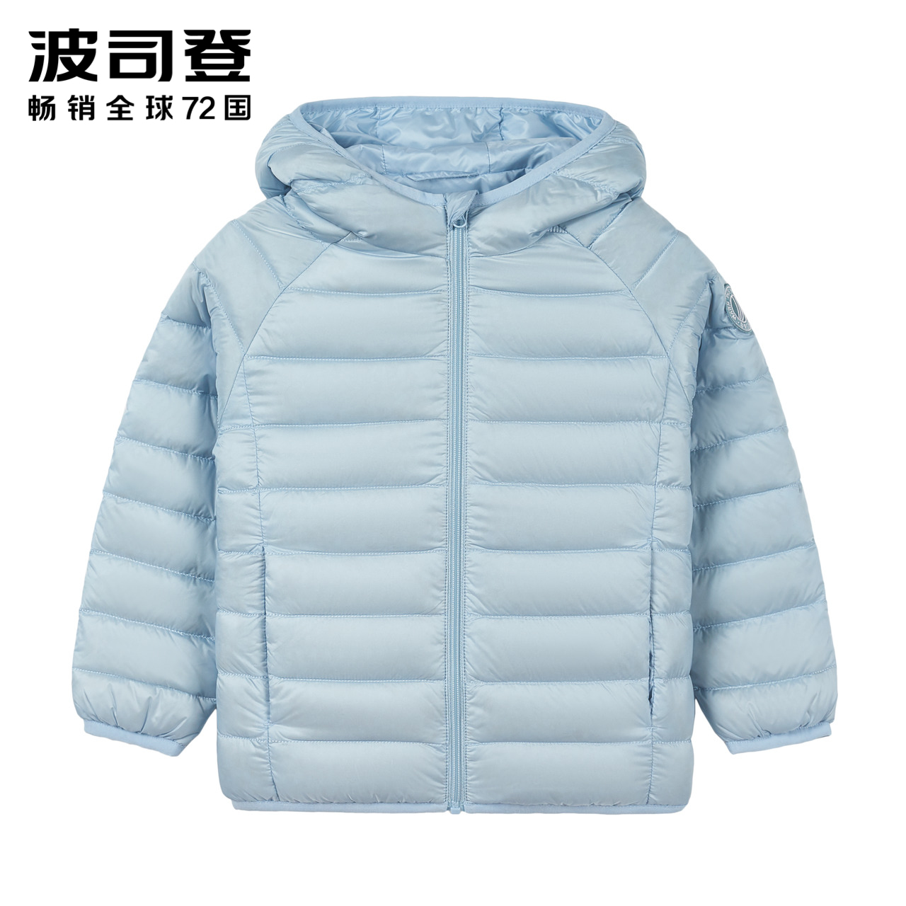 Bosden Quần áo trẻ em 2019 Girls bé mùa thu / mùa đông Coat ánh sáng cho trẻ em Jacket T90131008 Xuống