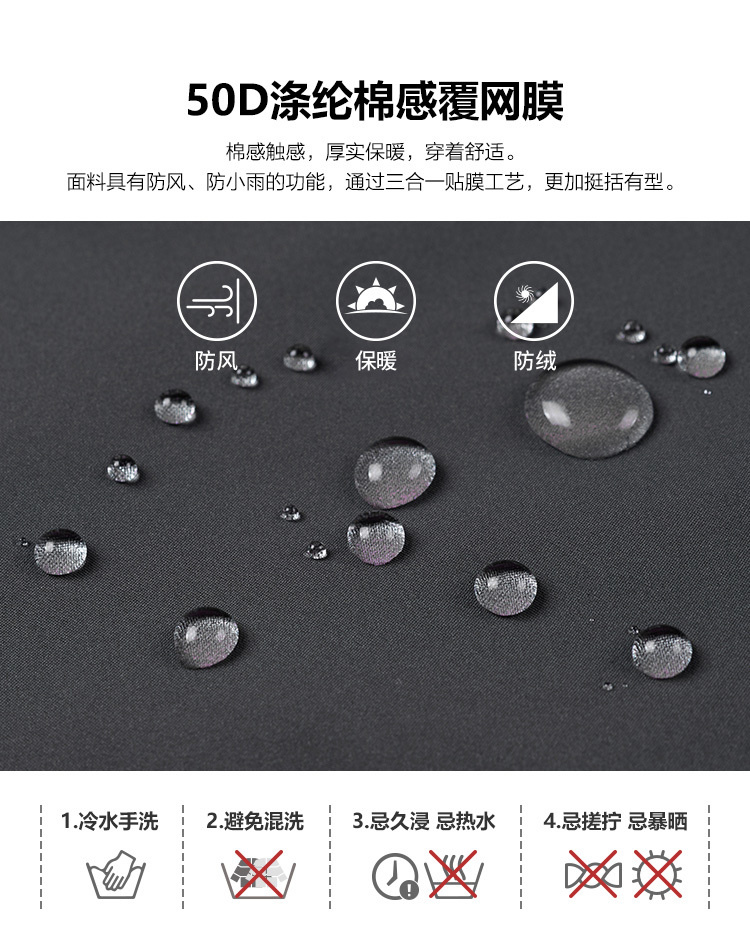 波司登 RDS认证600蓬90%绒 男士中长款加厚羽绒服 图6