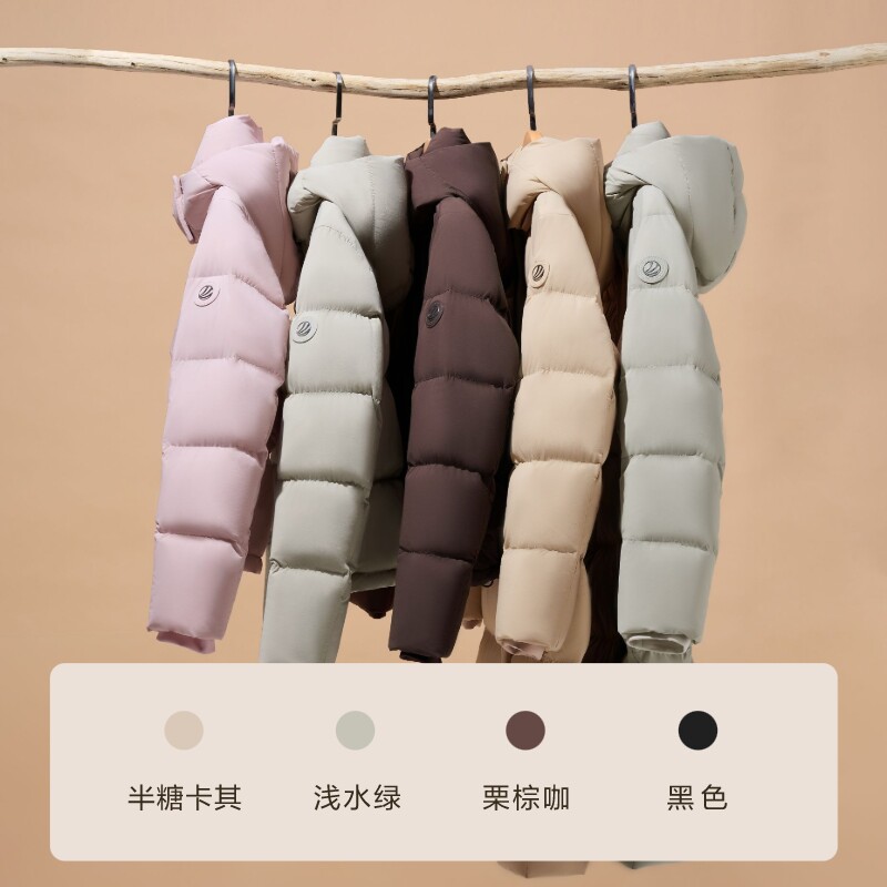 波司登官方旗舰店爆款冬季新款显瘦过膝长款保暖修身羽绒服女款 5