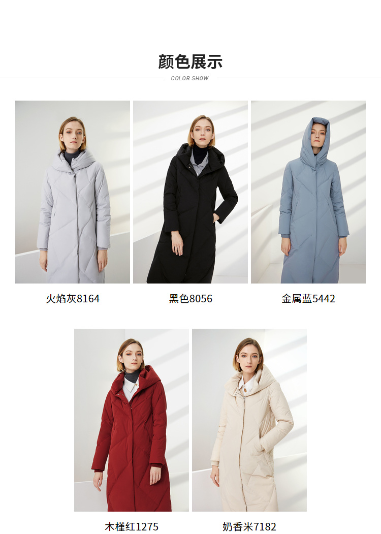 波司登 女士时尚长款过膝羽绒服 90%600蓬鹅绒 图7