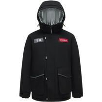 (Erbin) Bosideng 2024 new winter mens innovative sports down jacket B40143630EB