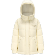 Bosidengs new dopamine outfit cream lively and cute autumn and winter coat down jacket for women