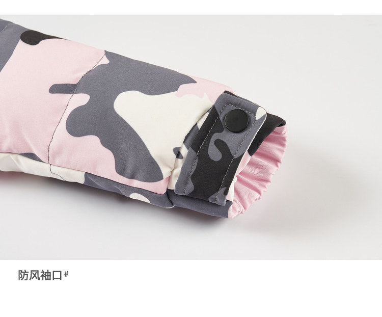波司登 极寒系列 儿童长款大毛领羽绒服 特力菲覆膜 图27