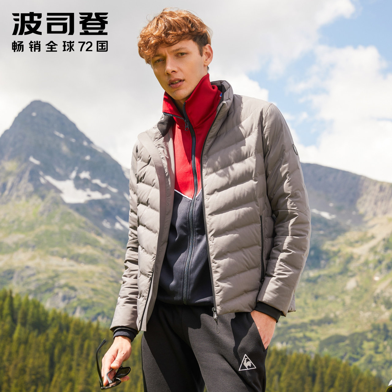 Blouson homme BOSIDENG    - Ref 3120462 Image 1